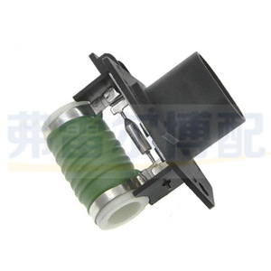 Resistencia del ventilador Fiat 51799351 58702358 para el sistema de refrigeración del radiador, pieza de repuesto - Product Image 1