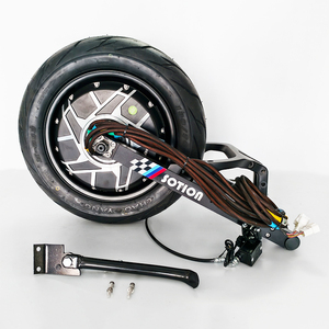 ชุดสวิงอาร์มมอเตอร์ฮับอะลูมิเนียม H12w - Product Image 4