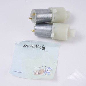 Motor micro de 280 mm para molinillo de pimienta, 12 V CC, imán permanente, montaje con brida, para uso en electrodomésticos - Product Image 1