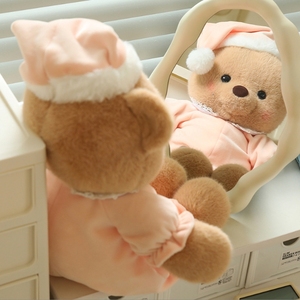 Vente en gros de jouets en peluche pour dormir Jouets de <span class=keywords><strong>bonne</strong></span> <span class=keywords><strong>nuit</strong></span> pour bébé Ours en peluche Animal oreiller en peluche Cadeaux pour enfants - Product Image 3