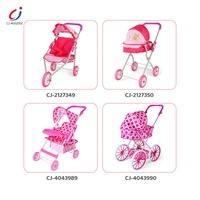 Chengji Ensemble de Jouets Chariot et Poussette de Poupée pour Jeux de Rôle Enfants, avec Panier de Rangement et Sac à Main Pare-Soleil
