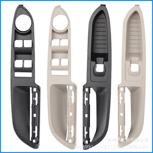 Ford Kuga <b>Window</b> Lift Switch <b>Panel</b> CJ5Z78434A14AA DV4Z78220A70AA ABS New Replacement Part - Product Image 1