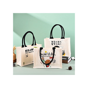 กระเป๋าผ้าแคนวาส Jia Yu ขนาด 36x25x12 ซม. พิมพ์ลายดิจิทัล โลโก้สั่งทำ สำหรับผู้หญิงเดินทาง - Product Image 3