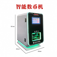 Nuevo Dispensador Inteligente de Fichas para Mostrador, Máquina Contadora de Monedas, Máquina Expendedora Automática de Fichas para Juegos de Arcade, para Centros de Juego y Entretenimiento