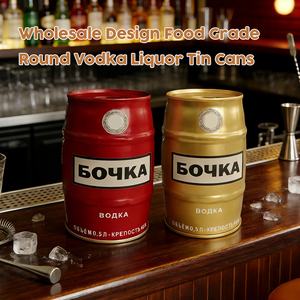 Kaleng Timah Food Grade 500ML-700ML untuk Vodka Whisky Wine, Cetak Offset, Bulat Putih Custom 73mm*125mm, Kemasan Kaleng Timah Food Grade - Product Image 4