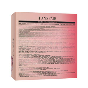 Mascarilla facial popular con patente, con nicotinamida cartilaginosa, precio personalizado, mascarilla facial hidratante luminosa con extracto de cuerno de ciervo. - Product Image 6