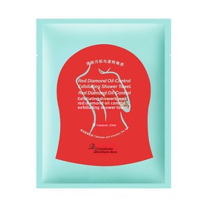 Asciugamano Esfoliante per Doccia in Materiale PP con Diamanti Rossi, Controllo dell'Oleosità, Portatile, per una Pelle Liscia, Pulita e Morbida - Product Image 5