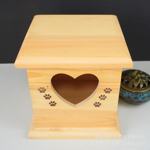 Wooden Pet <b>Urn</b> Rectangle 18x18x18cm Pine Wood With Photo Frame For <b>Cats</b> And Dogs Memorial Box - Product Image 5
