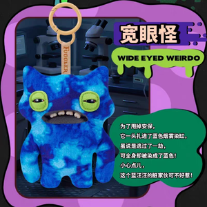 Nuovo Originale Fuggler Mostro dei Denti Carino Patrick, Peluche Divertente con Denti, Prodotto Mystery Box, Portachiavi - Product Image 3