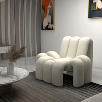 Fauteuil pouf design minimaliste italien en polaire Teddy, une place, pour salon, réception d'hôtel - Chaise araignée nordique créative