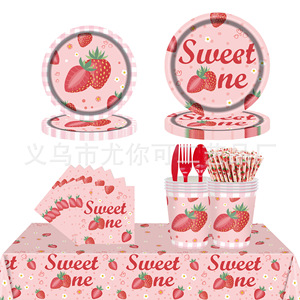Ensemble de vaisselle jetable sur le thème de la fraise, assiettes, gobelets, serviettes, fourchettes, cuillères, pailles, décoration d'anniversaire, fournitures pour fête d'enfants - Product Image 1