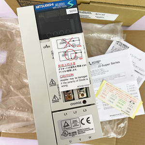 Pièce de rechange industrielle FANUC MR-J2S-100A-S046 - Product Image 3