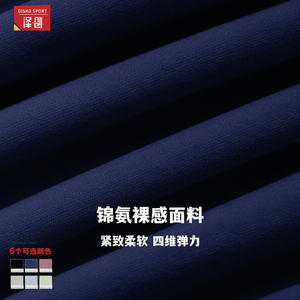 ชุดโยคะผู้หญิง Zechuang แบบสองชิ้น กางเกงเอวสูง ชุดกีฬาสำหรับสาวๆ รุ่นใหม่ ฤดูใบไม้ร่วง 2025 รุ่น TZ3129 - Product Image 4