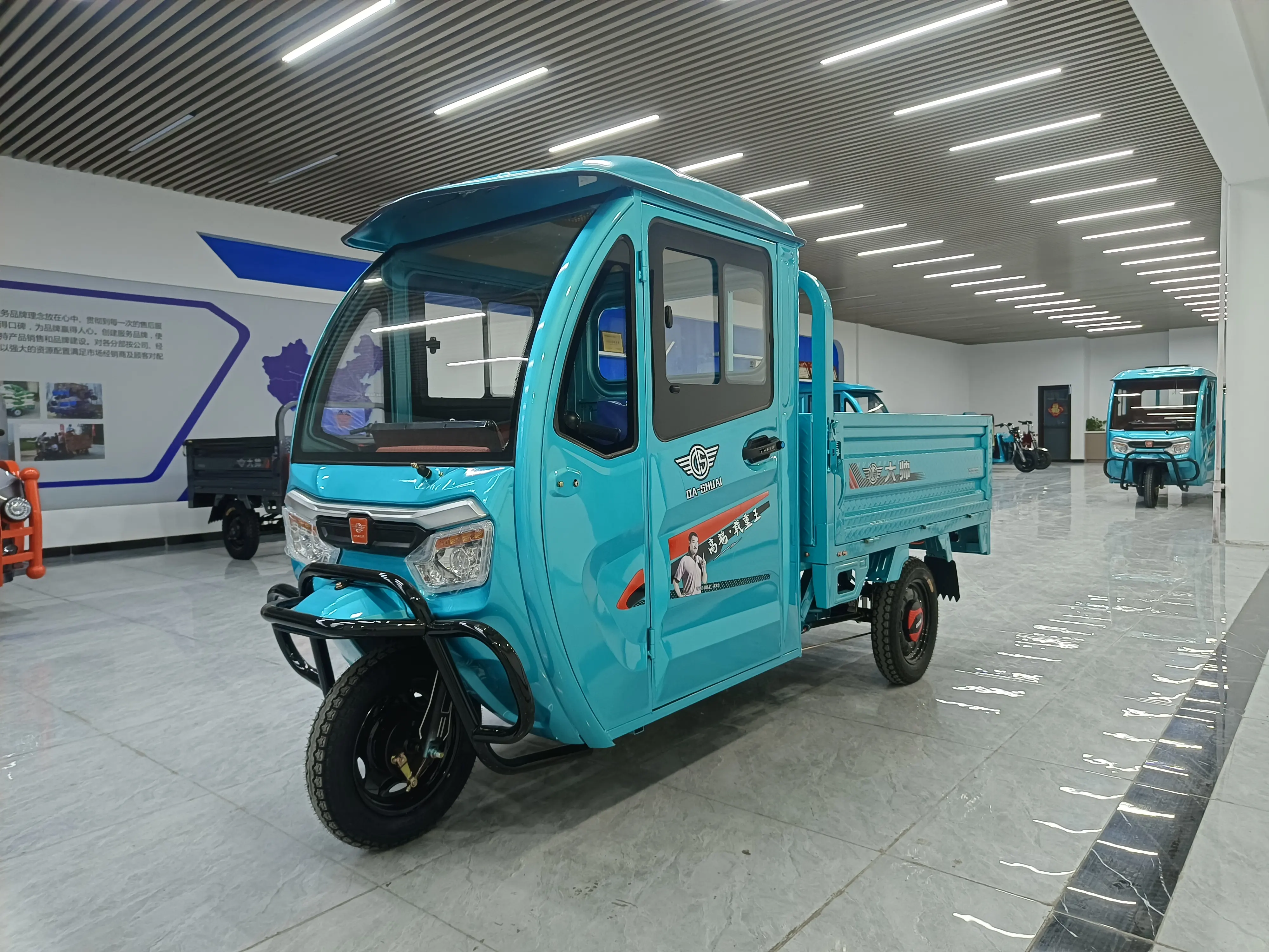 Triciclo de carga Triciclo eléctrico Tres ruedas Tuk Bicicleta de 3 ruedas con motor de 1000W y cama de carga