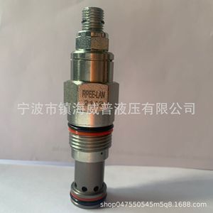 Válvula de Alivio de Baja Presión Operada por Piloto Rpee-Lan, de Acero al Carbono, para Medios Oleosos, Válvula de Seguridad para Maquinaria de Minería - Product Image 3