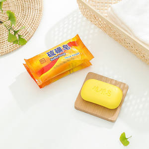 สบู่กำมะถันสำหรับทำความสะอาดผิวหน้า ผิวกาย ควบคุมความมัน กำจัดไรฝุ่น สบู่ 84 ชิ้น ทำความสะอาดชุดชั้นใน สำหรับผู้ใหญ่ ใช้ได้กับผิวทั่วไป - Product Image 4