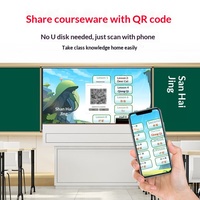 Salle de classe intelligente, appareil d'enseignement interactif tout-en-un tactile de 55 pouces, processeur I5, 4 Go de RAM, 128 Go de stockage, résolution 4K, Nano extractible