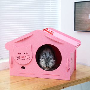 Casa Modular de Fieltro para Mascotas, Rectangular, con Patrón de Letras, Cabaña Cálida para Perros, Tamaño Pequeño - Product Image 3
