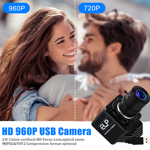 ELP CCTV 960P, kamera keamanan USB cahaya rendah HD 0.01 Lux, pengawasan 1.3MP Zoom Mini dengan lensa CS Varifocal Manual - Product Image 2