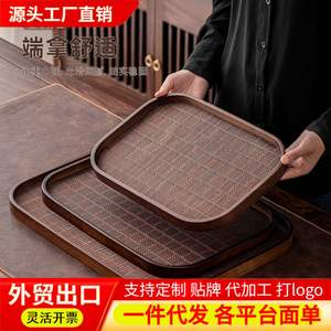 Plateau en bois, petit style japonais, plateau à thé multifonctionnel, plateau rectangulaire pour infusion à sec, petite table à thé pour une personne. - Product Image 2