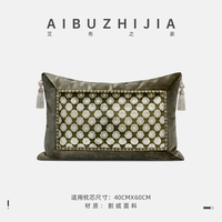 AIBUZHIJIA Chinesischer Stil Eckquasten-Kissenbezug Grüner Kissenbezug Moderner Zierkissenbezug Luxuriöse Dekorationen für Zuhause