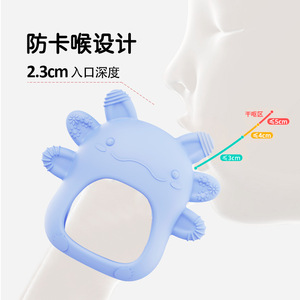 Jouet de dentition hexagonal dinosaure en silicone de qualité alimentaire, profondeur 2,3 cm, pour bébé dès 6 mois, design anti-étouffement sûr - Product Image 1
