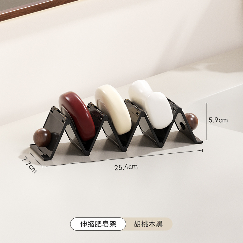 Telescopic soap holder (black walnut wood)