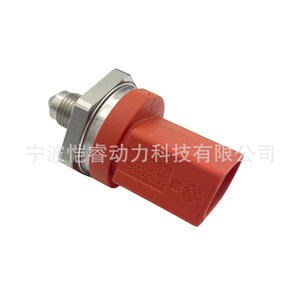 Sensor de Presión de Inyección de Combustible 0261545050 KR-CGQ015 para Audi RA, Pieza de Repuesto para Automóvil - Product Image 3