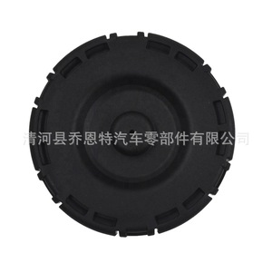 Valve <b>Cover</b> Wastegate Valve LR051835 LR010780 LR041443 For Land Rover Jaguar Oil Normal <b>Temperature</b> - Product Image 5