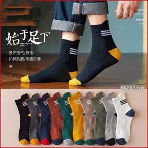 Men's Ankle <b>Socks</b> Three Stripes Color Blocking <b>Polyester</b> Fiber Basketball Sports <b>Socks</b> Four Seasons Youth Middle Aged - Product Image 1