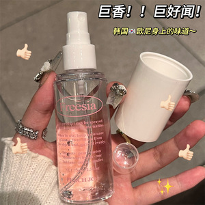 3 Sprays <span class=keywords><strong>Parfum</strong></span>és 75ml Style Minimaliste Coréen pour Vêtements – <span class=keywords><strong>Parfum</strong></span> Longue Durée, Rafraîchit l'Air, pour Linge et Tissus - Product Image 4