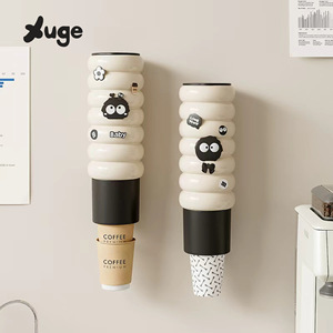 Support mural magnétique pour gobelets en papier, distributeur de gobelets pour réfrigérateur, étagère de rangement de cuisine pour la zone du distributeur d'eau - Product Image 5