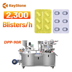 เครื่องแพ็กยายาเม็ดขนาดเล็กแบบเม็ดยา90R อัตโนมัติ DPP - Product Image 1