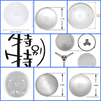 Plateau tournant en verre pour four à micro-ondes, pièce de rechange, 10 pouces/255 mm, compatible Samsung – Vente en gros de pièces détachées pour micro-ondes