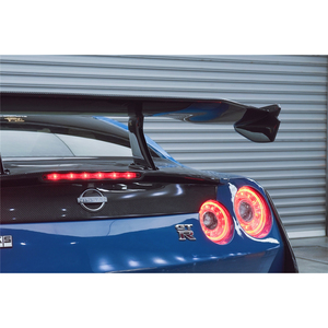 Coffre de style DarwinPRO Ver24 NSM pour Nissan - Product Image 2