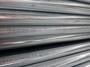 Tuyau en acier pour échafaudage, galvanisé à chaud <span class=keywords><strong>500</strong></span> STK 400 STK 1 1/2'' 3 mm d'épaisseur, tuyau en acier galvanisé - Product Image 4