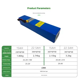 Batterie au lithium 24V, bande longue, 6S22.2V, 7S, scooter, grande capacité, hélice, moteur haute puissance, traction de filet, température de fonctionnement -10-45 - Product Image 3
