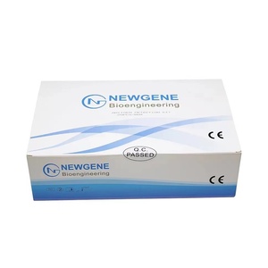 Малазийский тест на антиген, самотестирование, тест на слюну newgene