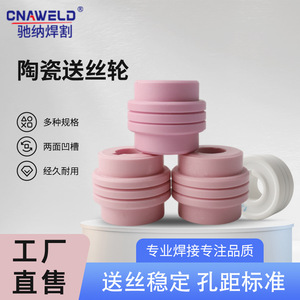 เครื่องเชื่อม MIG/MAG แบบอเมริกัน พร้อมระบบป้อนลวดแบบคู่ รองรับหลายขนาด ดีไซน์ร่องสองด้าน ทนทาน ลวดเชื่อมมั่นคง - Product Image 5
