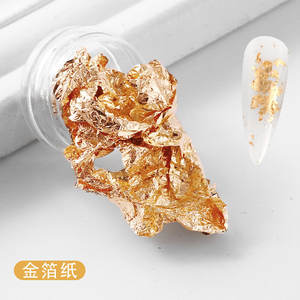 Más Popular Nail Art Gold Foil Flakes Thin Gold Silver Aluminum Foil Sticker Nail Charms Accesorios - Product Image 6