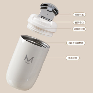 2026 Wholesale Stainless Steel Insulated Coffee <b>Mug</b> Dual Use Lid Leak-Proof 6-12 Hours <b>Thermal</b> Travel Cup Portable Vacuum Gift - Product Image 4