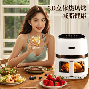 Air Fryer Oven 5L Floating Top LCD Touch Screen 3D Surround Heating Electric With Ceramic Coating - Product Image 5