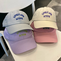 Gorra de Béisbol Ligera de Secado Rápido con Logotipo Bordado Personalizado, Gorra Deportiva Transpirable de Poliéster para Verano, Estilo Trucker