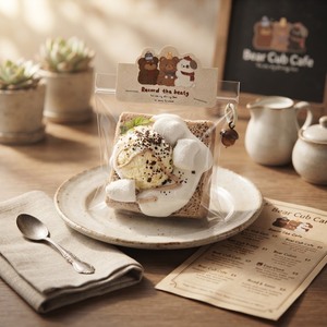 Juguete de silicona de grado alimenticio para descompresión, antiestrés y manualidades DIY, con diseño de helado de coco crudo, crema de tostadas y arcilla, tipo juguete exprimible. - Product Image 6