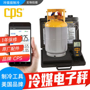 Báscula electrónica de refrigerante Cps Cc220 con carga inalámbrica Bluetooth para piezas de aire acondicionado - Product Image 5