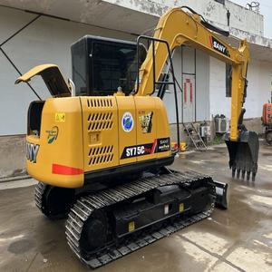 รถขุดตีนตะขาบมือสอง Sany SY75C Pro ขนาด 7.5 ตัน รุ่นปี 2023 พร้อมเครื่องยนต์ เกียร์ ปั๊ม PLC และชิ้นส่วนหลักอื่นๆ ขายดี - Product Image 1