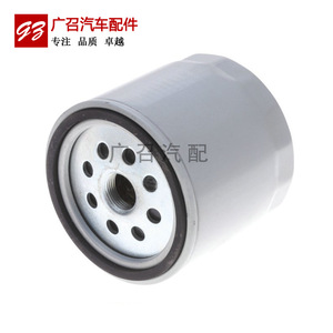 รับสมัครช่างซ่อมไส้กรองน้ำมันเครื่อง 480-1012010 สำหรับรถยนต์ Chery A5 E3 E5 Fengyun 2 Qiyun 1 2 3 Arrizo 3 Tiggo 7 - Product Image 1