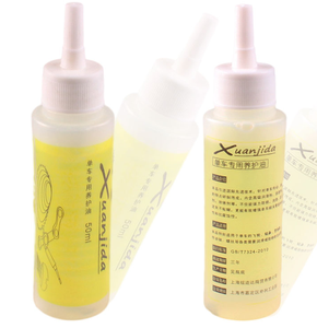 Hefeida — lubrifiant de chaîne <span class=keywords><strong>pour</strong></span> vélo, <span class=keywords><strong>huile</strong></span> et accessoires de bicyclette, <span class=keywords><strong>pour</strong></span> <span class=keywords><strong>vtt</strong></span>, vélo de montagne - Product Image 4