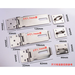 Loquet de porte en acier inoxydable à l'ancienne, verrou à pêne dormant, loquet de porte pour armoire de classement domestique, fermetures de porte, loquets de porte - Product Image 1