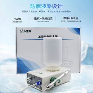 Irrigador Bucal Ultrasónico Verun para Conductos Radiculares, Limpiador Automático de Dientes, Periodoncia, Cavidad Oral, Irrigador Gingival - Product Image 3